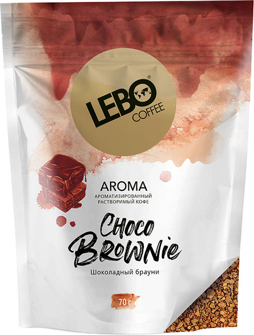 LEBO. Aroma. Шоколадный брауни 70 гр. мягкая упаковка