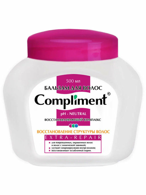 COMPLIMENT д/волос бальзам 500мл д/восстановления структуры Extra-Repair