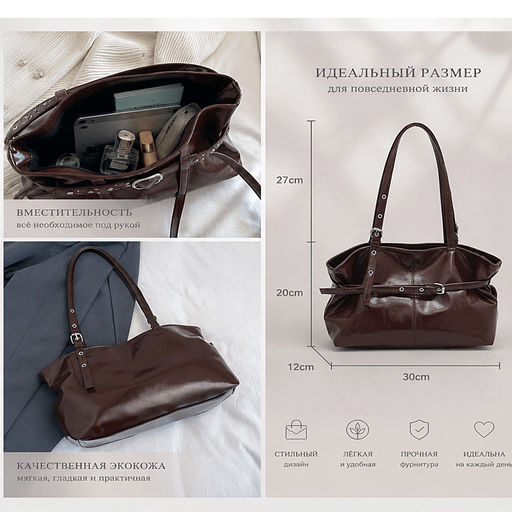BG-2603-Brown