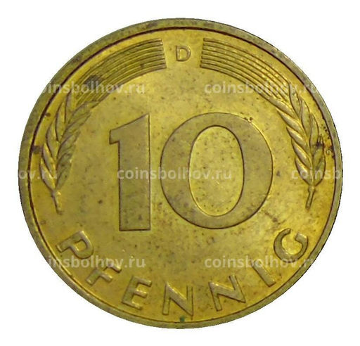 Монета 10 пфеннигов 1995 года D Германия