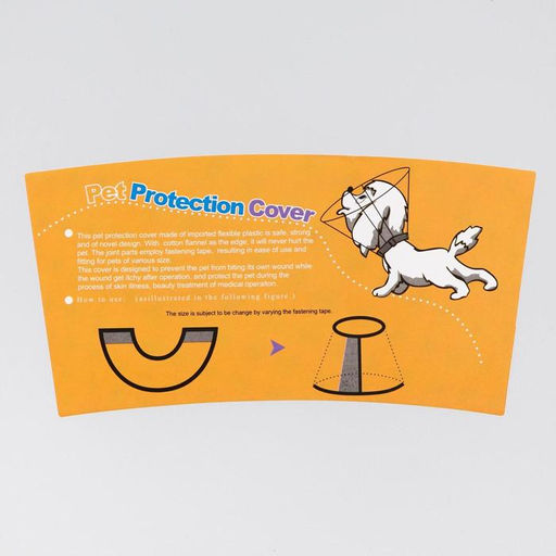 Ветеринарный воротник №7, обхват шеи 17-19 см, высота 8,5 см, чёрный - Пижон фото 7