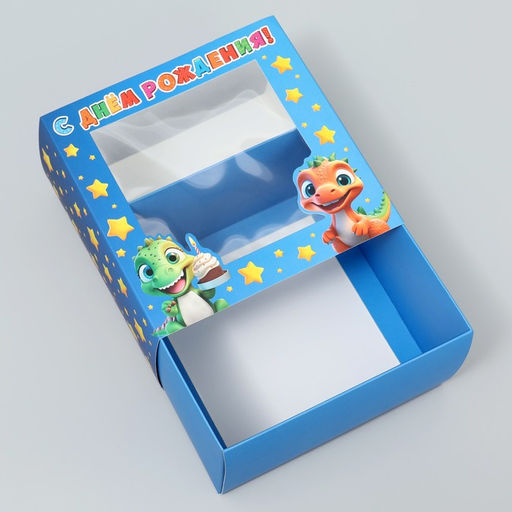 Цена за 5 шт. Коробка-фоторамка складная Милые динозаврики, 14 х 14 х 8 см - Дарите счастье фото 4