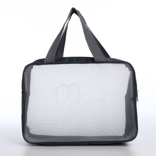 Косметичка-сумка на молнии в сетку, большая, с ручками, серая - Simaland фото 2