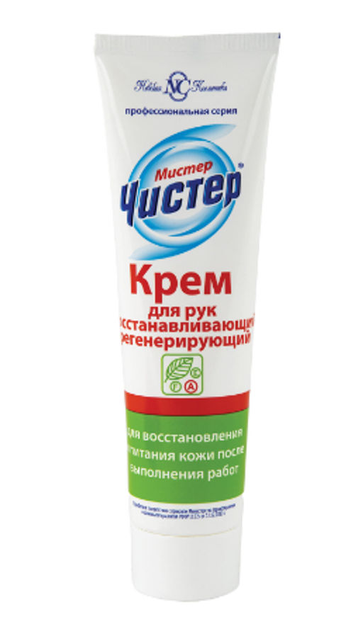 МИСТЕР ЧИСТЕР крем д/рук Регенерирующий 100мл