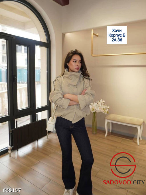 Куртка женская весенняя - Bruno фото 2