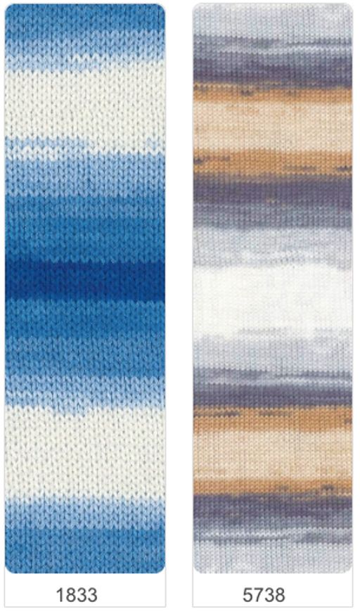 Цена за 5 мотков пряжи Bahar Batik