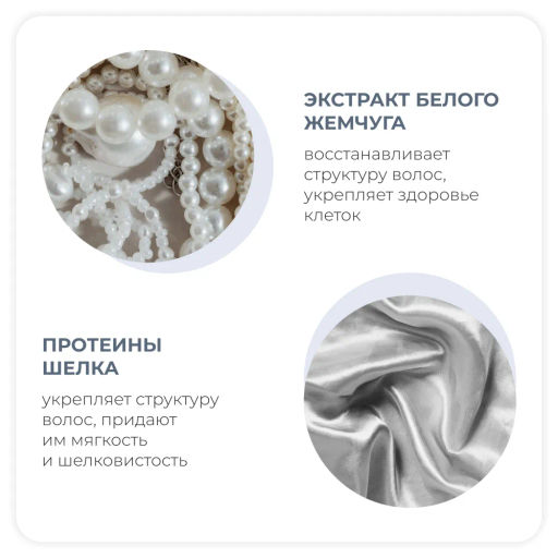 Кремообразная окислительная эмульсия Blond Cremoxon с экстрактом Жемчуга Blond Bar 9%, 1000 мл - Kapous professional фото 3