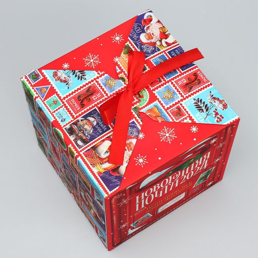 Складная коробка Новогодняя почта 2024, 18 18 18 см - Дарите счастье фото 3