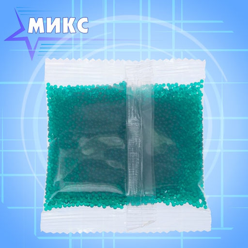 Гелевые пульки, d = 7 - 8 мм, 5000 шт, МИКС - Simaland фото 6