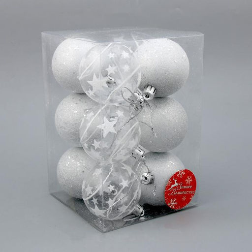 Ёлочные игрушки Млечный путь, шары новогодние, набор 12 шт., d=6 см, белый - Зимнее волшебство фото 4