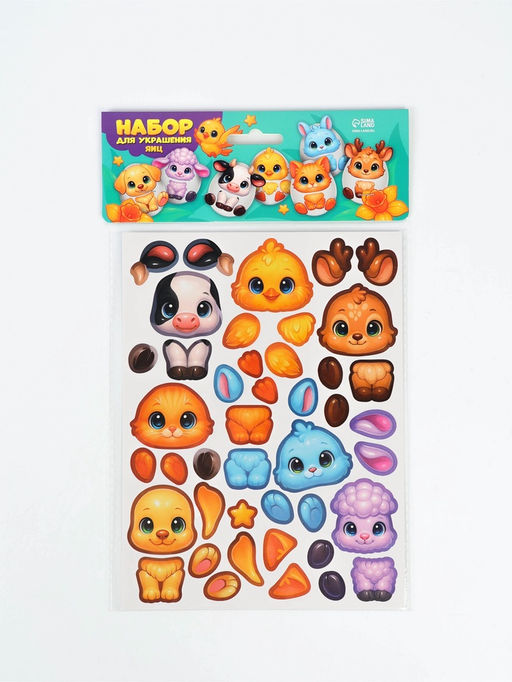 Цена за 2 шт. Пасхальный декор для яиц ХВ, 7.3?14.3 см - Simaland фото 4