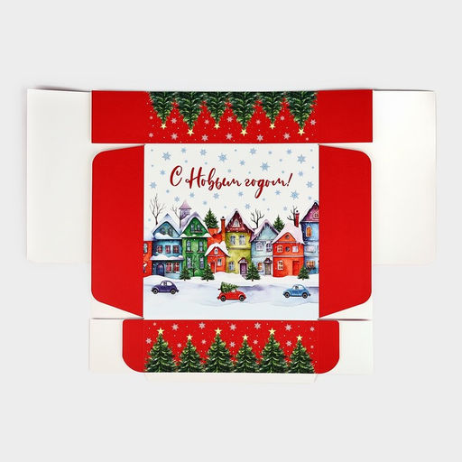 Подарочная коробка новогодняя складная Городская жизнь, 26 х 26 х 8 см - Дарите счастье фото 9
