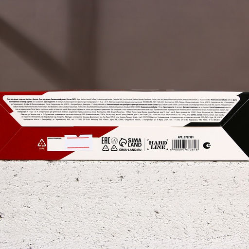 Подарочный набор косметики Only Real Man, гель для душа 250 мл, гель для бритья 110 мл, бритва, HARD LINE