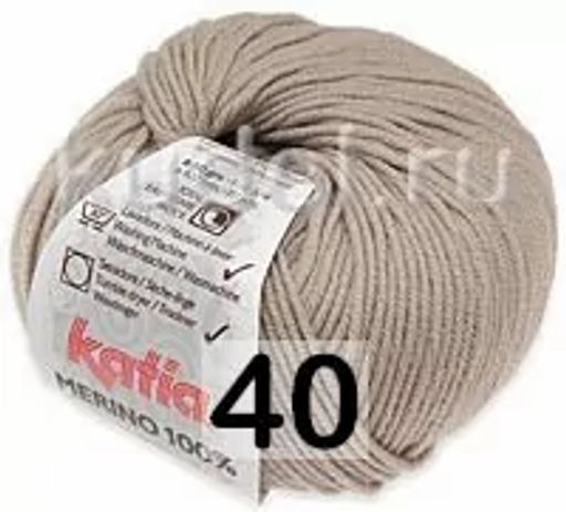 MERINO KATIA  фото 22
