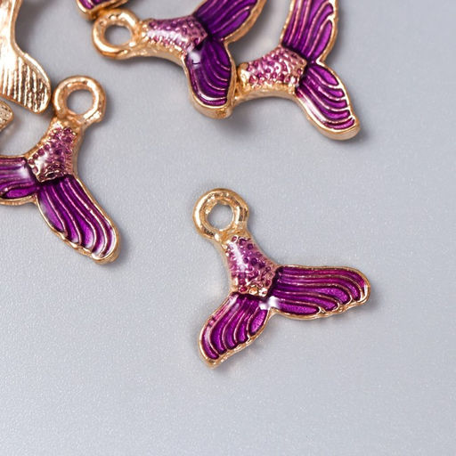Цена за 8 шт. Декор для творчества металл, эмаль Хвост русалочки, фиолетовый, 1.61.3 см