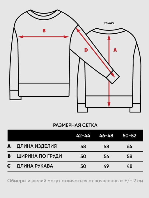 Джемпер женский 9242-94141 - Vay фото 3
