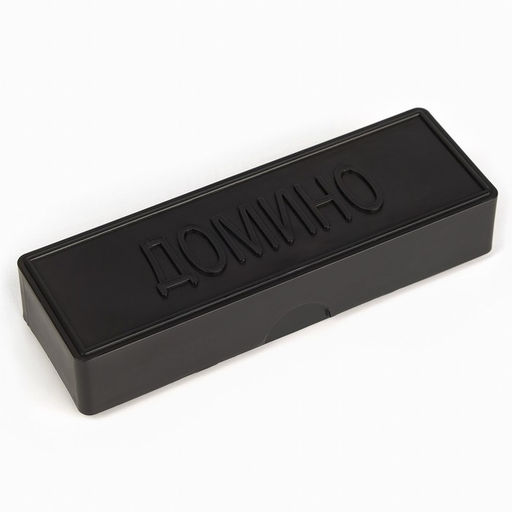 Цена за 2 шт. Домино «Классическое», 28 шт.