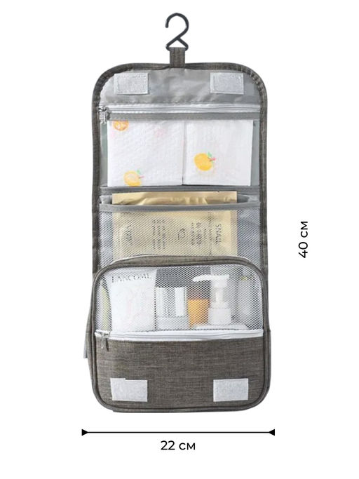 Sunflower Косметичка дорожная 01 B Travel Wash Bag, серый  фото 2