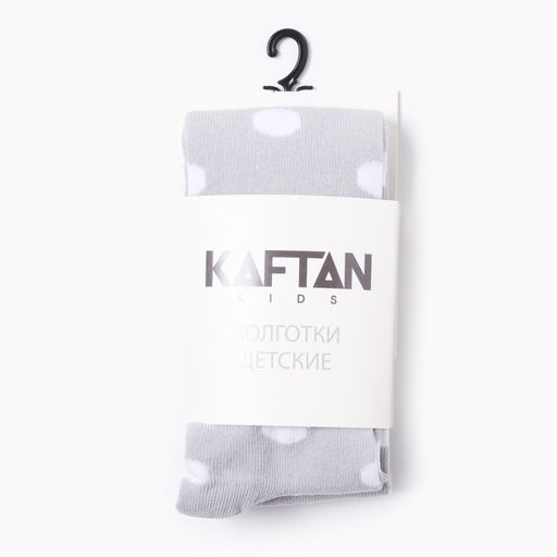 Колготки детские KAFTAN «Горошек», рост 92-98 см, серые