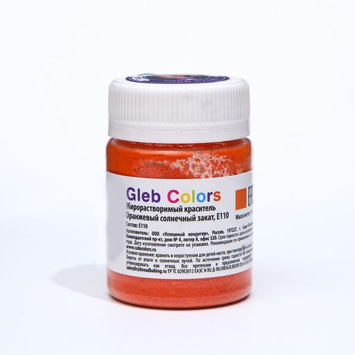 Набор жирорастворимых красителей Gleb colors, 10 цветов