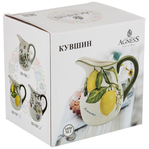КУВШИН AGNESS ЛЕМОН ТРИ 18*13*16,5 СМ 1150 МЛ  фото 2