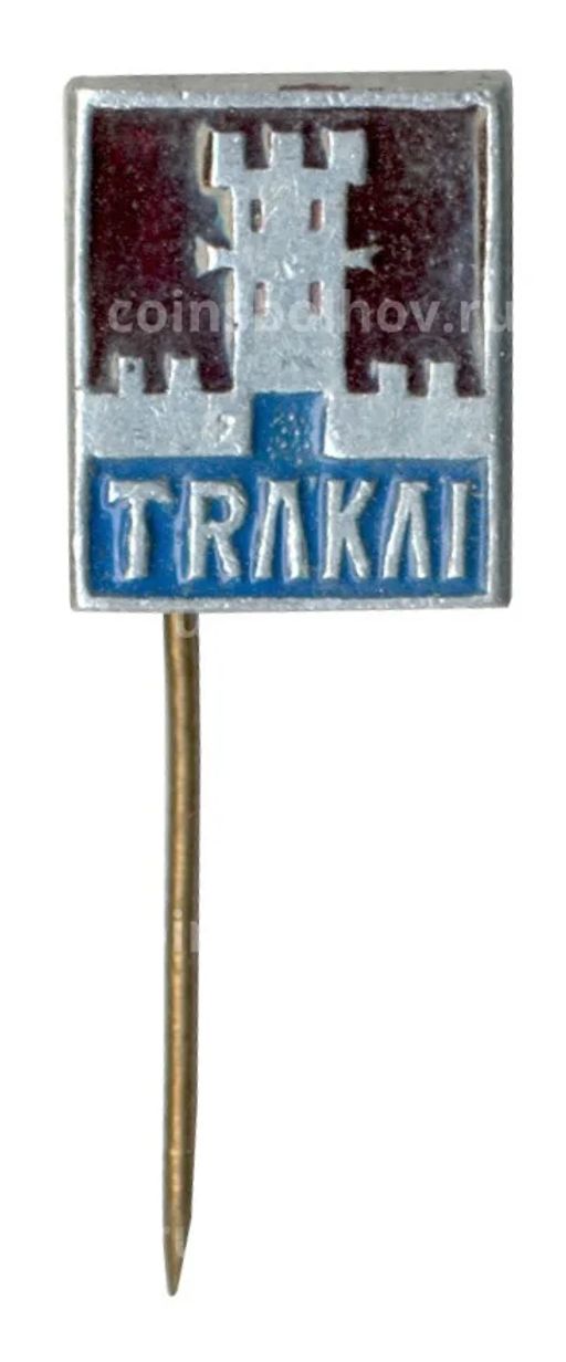 Значок Тракай