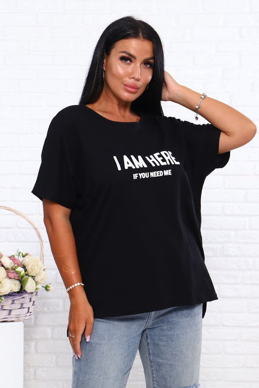 Футболка сзади удлиненная Арт. 726