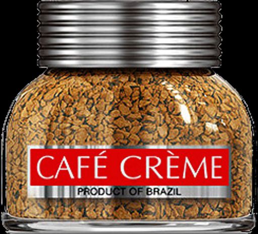 CAFE CREME. Растворимый сублимированный 45 гр. стекл.банка