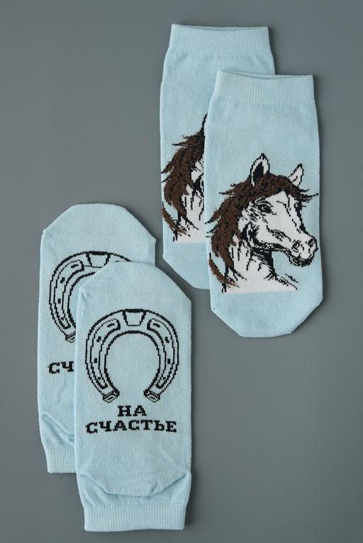 Носки женские Подкова (набор 2 пары)