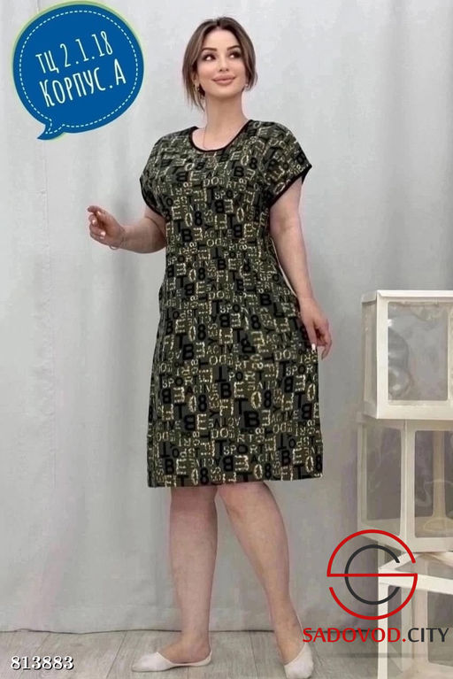 Туника женская с принтом - Bruno фото 3