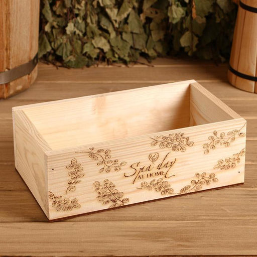 Ящик Spa Day at Home, 24.5×14×8 см, деревянный