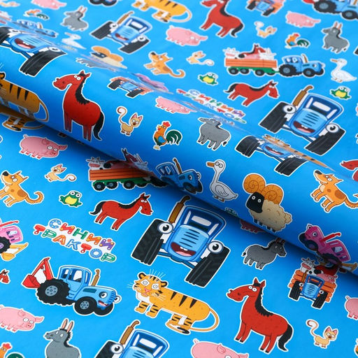 Цена за 10 шт. Бумага упаковочная глянцевая, Синий трактор, 70х100 см