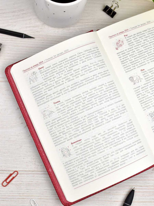 Ежедневник датированный 2024 ESCALADA, АСТРОЛОГИЧЕСКИЙ, А5, 200 л., арт. 63730/ 15 СОФТ-ТАЧ МЕТАЛЛИК КРАСНЫЙ  фото 26