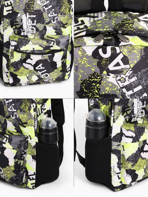 Рюкзак школьный на молнии, с карманами, с принтом, размер 30?13?42 см, голубой/серый