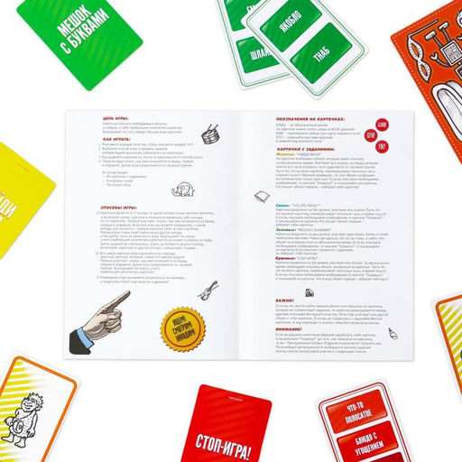 Настольная развивающая игра ОКАВОКА - Лас играс фото 17