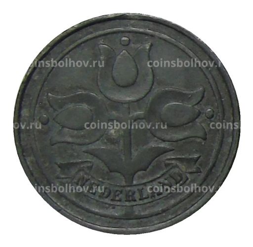 10 центов 1942 года Нидерланды