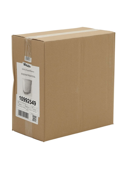 Бак настенный «ТермМикс», с ЭВН, 1250 Вт, 20 л, медный