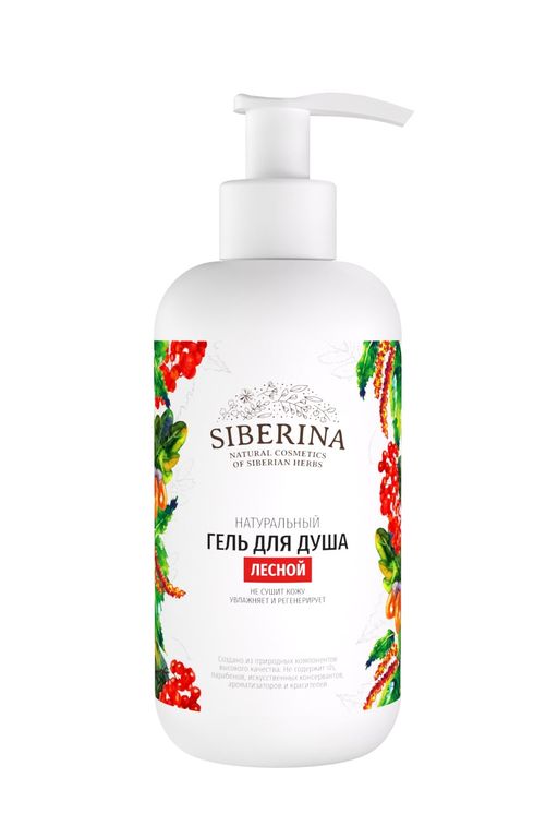 Гель для душа Лесной - Siberina фото 2