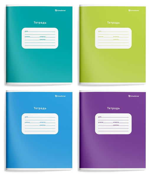 Цена за 3 шт. Тетрадь 18л. Schoolformat клетка "Однотонная" (ТШК18-ОД2, 249698) ВД лак, обложка - мелованный картон