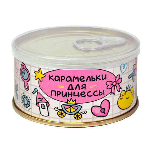 Карамель леденцовая МОНПАНСЬЕ Карамельки для пренцессы - Extrago фото 2