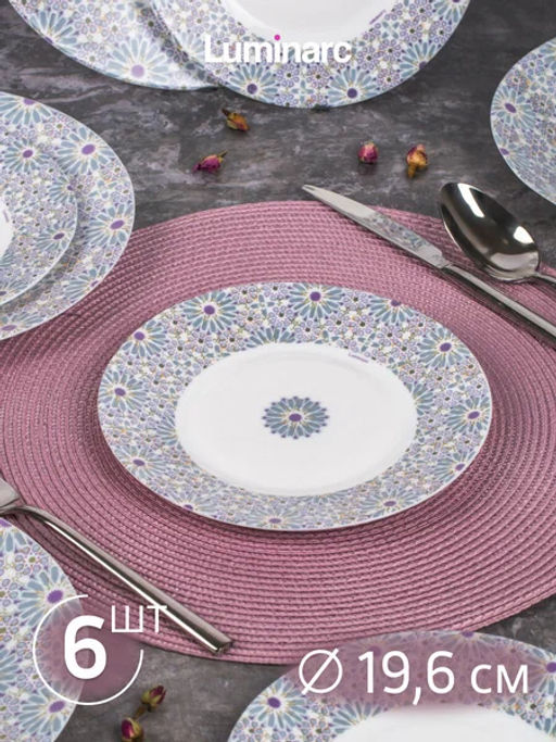 Набор столовый ESSENCE DAISY CRUX 18пр арт.V6071 /Люминарк/ - Luminarc фото 3