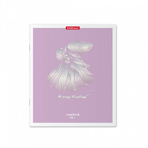 Цена за 5 шт. Тетрадь общая ученическая ErichKrause Рыбки, 48 листов, клетка, голография_MIX-PACK  фото 6