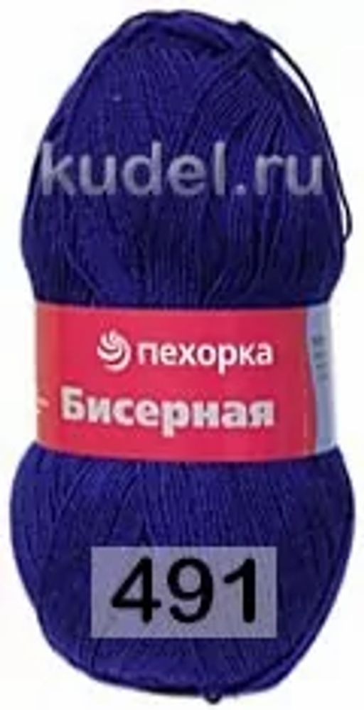 БИСЕРНАЯ - Пехорка фото 34