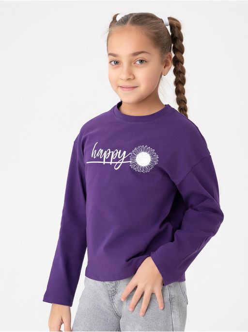 Лонгслив детский Хэппи экрю - София фото 2