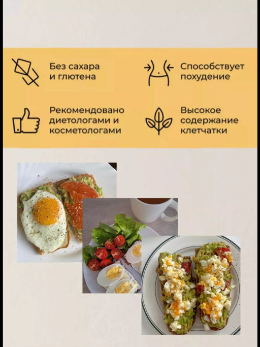 Хлебцы кукурузно-рисовые с луком 150г - Take a Bite фото 4