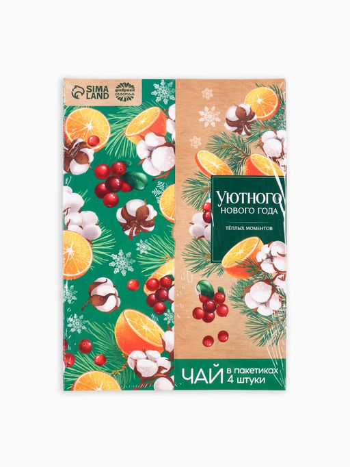 Чай в пакетика Уютного Нового года в конверте, 7,2 г (4 шт . х 1,8 г). - Фабрика счастья фото 21