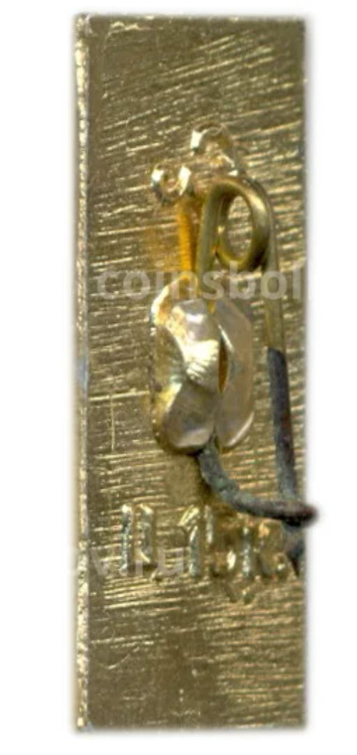 Значок Ленинград