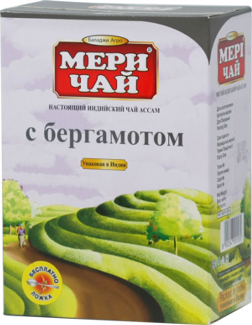 Meri Chai. Черный с бергамотом 250 гр. карт.упаковка (Уцененная)