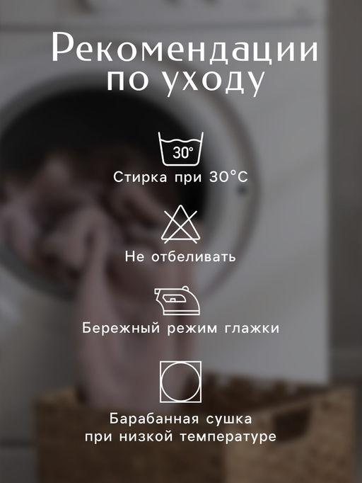 Плед флисовый «Экономь и Я», 150×130 см, 160 г/м², графитовый