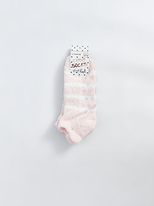 ?izgili Kad?n Ev ?orab? 2li